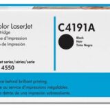 HP C4191A Black Ink Toner Cartridge