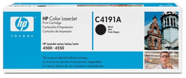 HP C4191A Black Ink Toner Cartridge